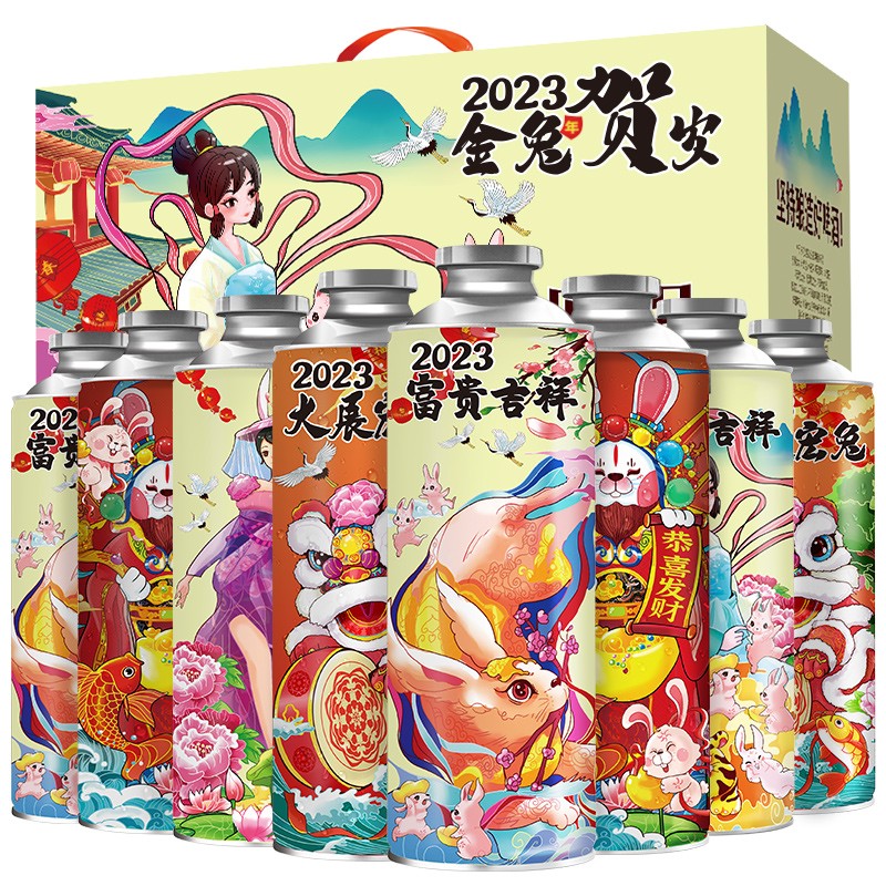 京东啤酒历史价格查询|啤酒价格走势图