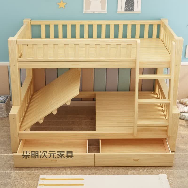 盎梓上下床实木高低床上下铺卧室小孩床加宽双层硬板床公主床小户型