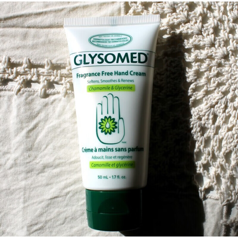 glysomed德国洋甘菊护手霜滋润补水佳莉敏hand cream无香淡香防裂