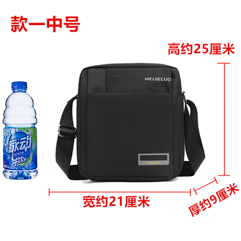 单肩包哪个品牌比较好(十大小众轻奢品牌包包)