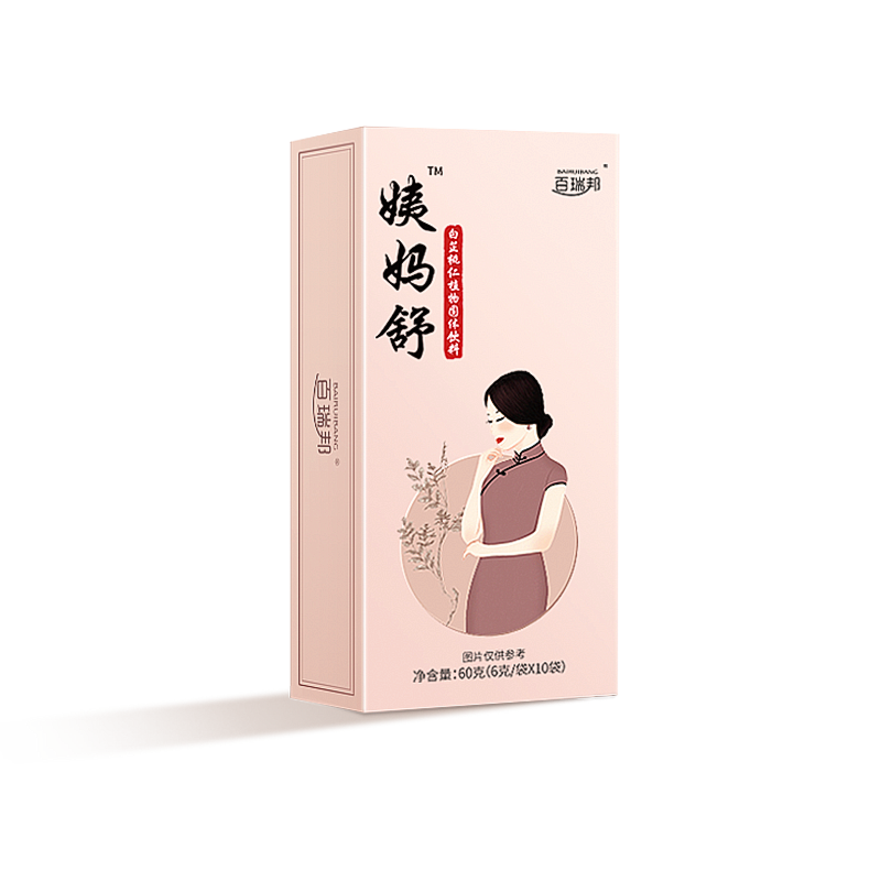 百瑞邦养生茶:走进健康,享受放松时光