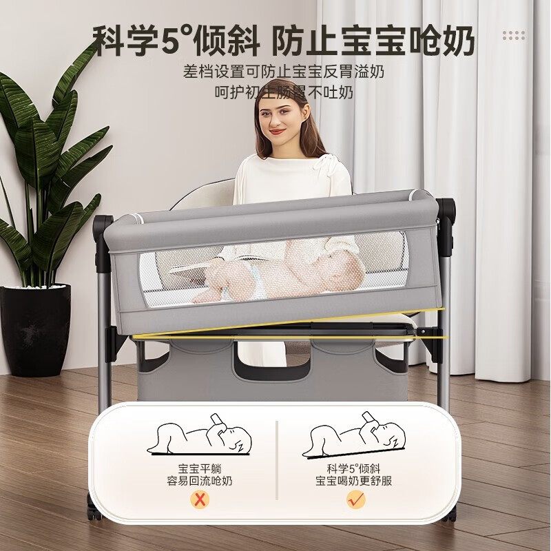 2026年婴儿摇床哪个好？这9款安全舒适、超值性价比，助力宝宝安稳入睡，快来看看吧-图片4