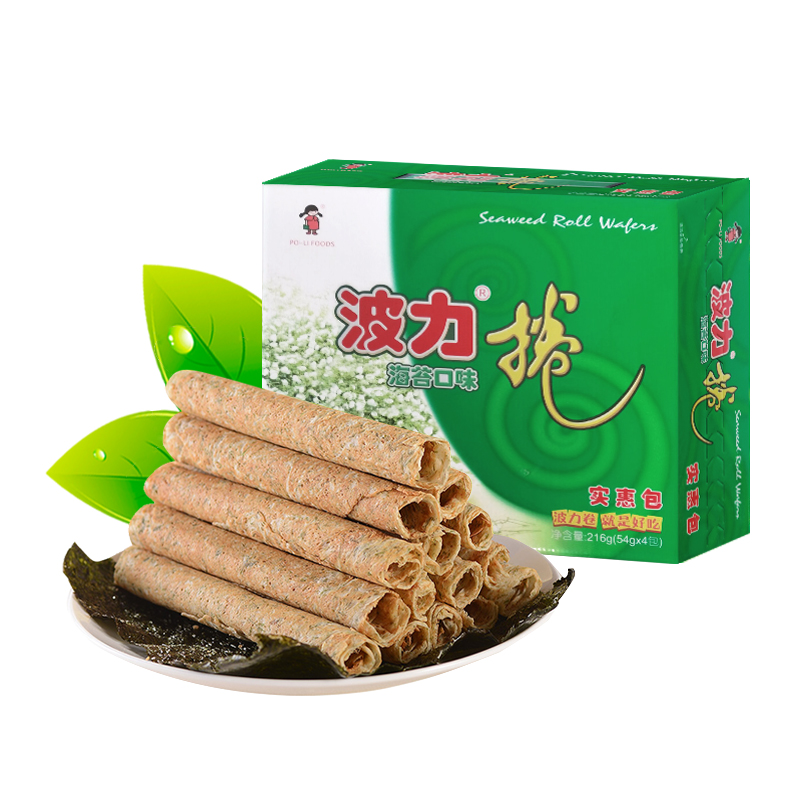 波力海苔味蛋卷216g(54g*4) 休闲零食饼干糕点心代餐中秋节日送礼礼盒