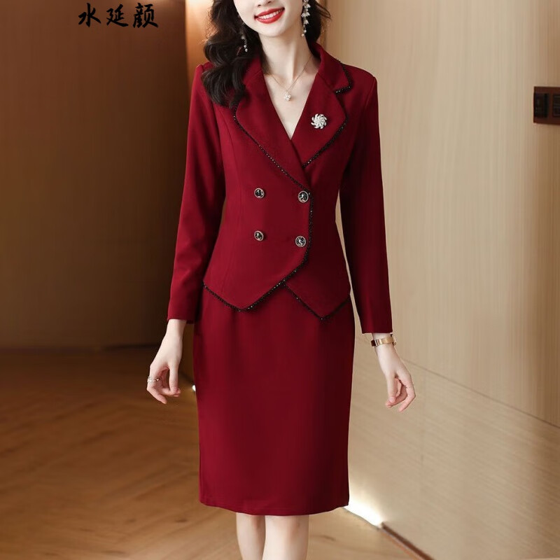 妈妈婚礼服时尚年轻婚礼妈妈装高档礼服婚礼妈妈装套装裙子套装秋季喜