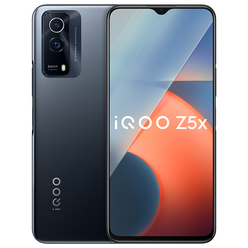 iQOOZ5x价格走势：44W闪充，双模5G，6400万摄像头