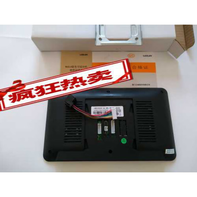 惠利得立林n60楼宇可视对讲话机 l8-5004vcw触摸按键室内对讲分机 l8