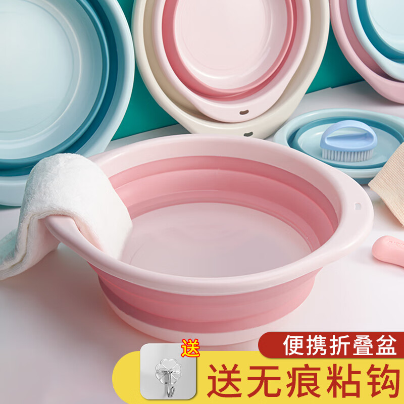 怎么查看京东脸盆历史价格|脸盆价格比较