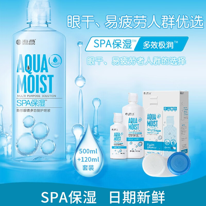 抢购新品，在线比价，体验极速优惠|京东10028906178917