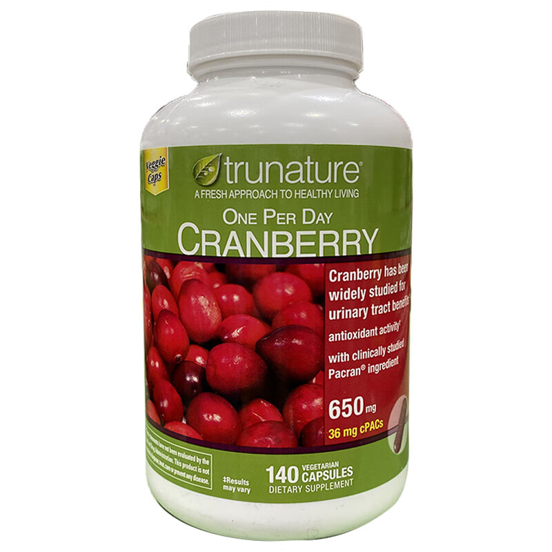 美国直邮trunature蔓越莓胶囊妇科泌尿系统保卵巢胶囊140粒