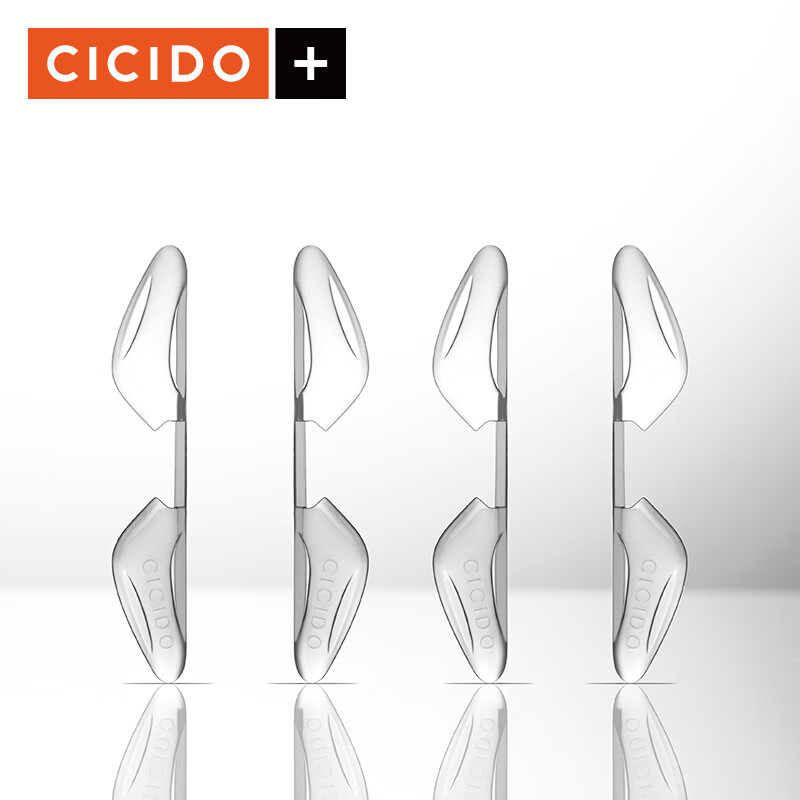 揭秘曝光夕多（cicido）车门防撞条评测划算不？真实感受大揭秘