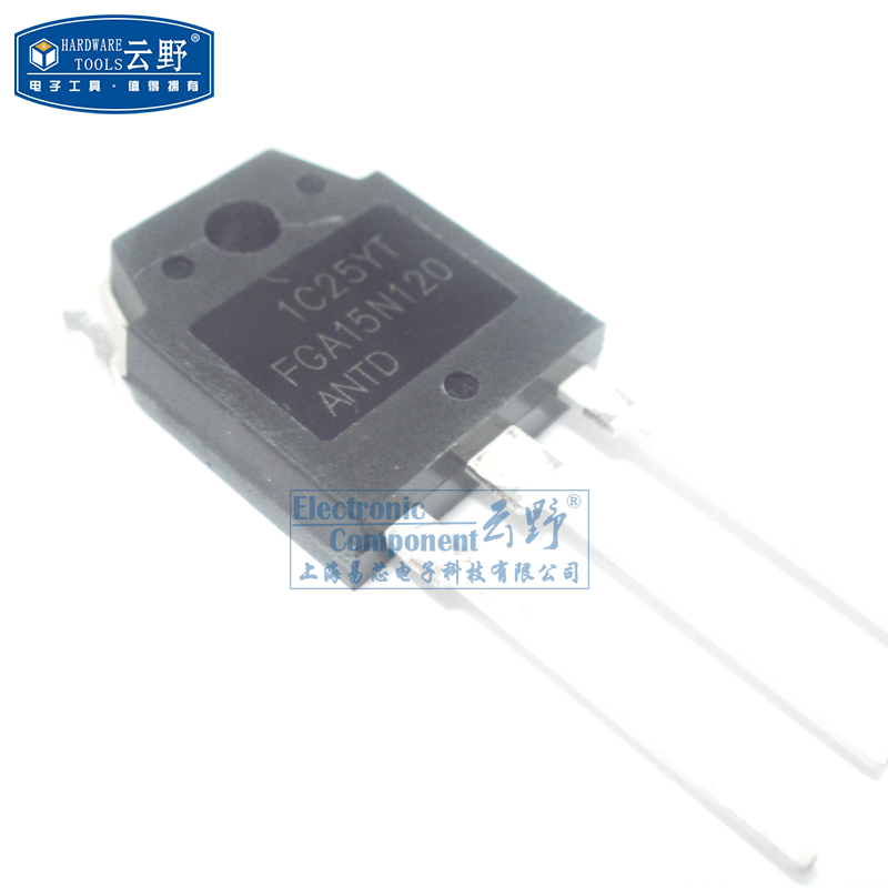 【高科美芯】 大功率三极管fga15n120antd to247 igbt晶体管(一个)