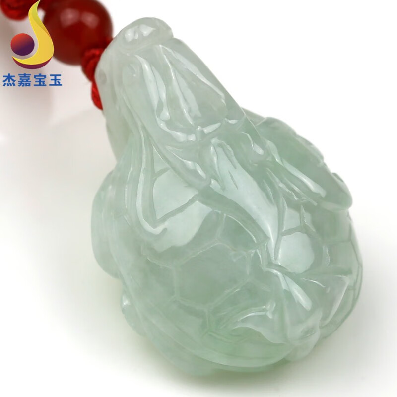 杰嘉宝玉原创翡翠A货龙龟玉吊坠男女款礼物玉龙头龟玉佩项链长寿乌带证书