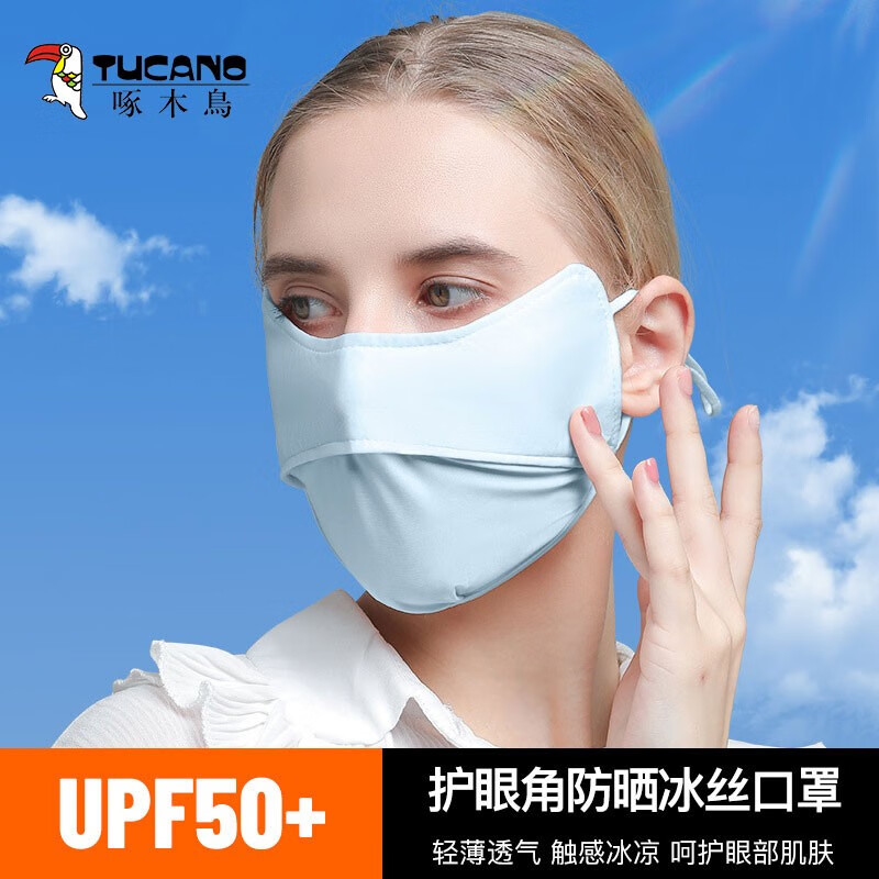 ���ڲ�������ľ��TUCANO�����ַ�ɹ����Ů��ɹ����ȫ����ɹ���ֱ�˿���п��� ��ɫ