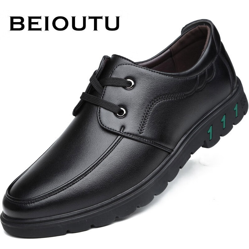 什么软件可以看京东男士商务正装皮鞋价格趋势|男士商务正装皮鞋价格走势图