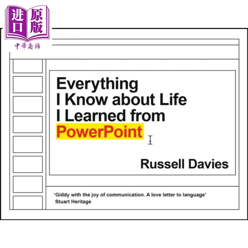 关于生活中的一切 英文原版 everything i know about life i learned