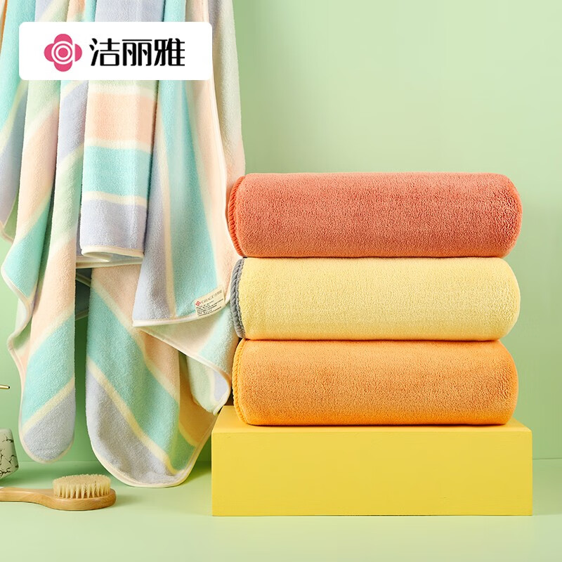 洁丽雅(grace) 珊瑚绒浴巾男撞色拼接吸水大浴巾家用速干不易掉毛洗澡