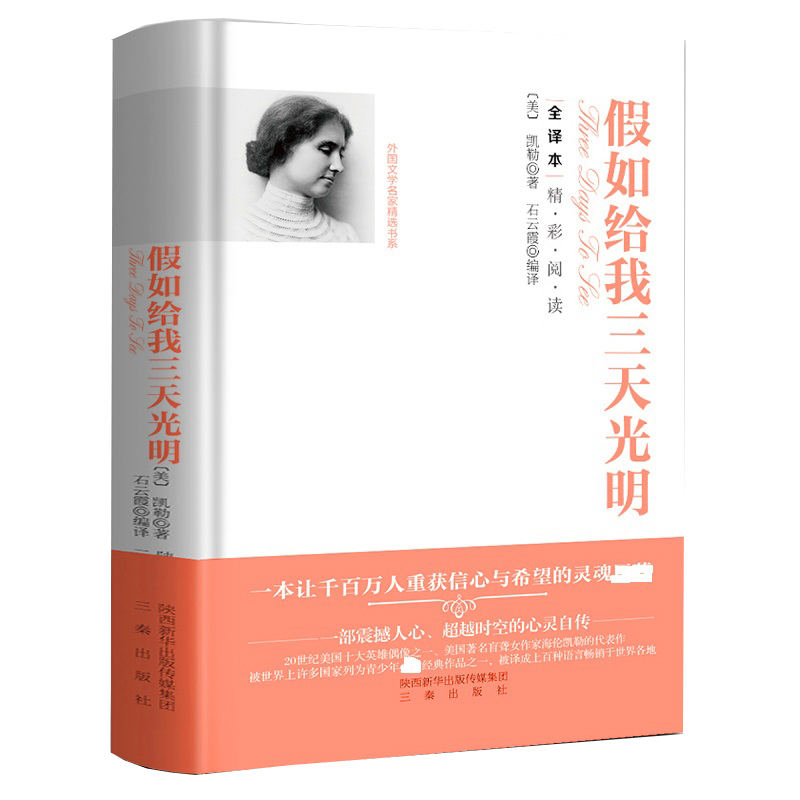 马卡龙色彩灵感!跟上价格走势,轻松打造独特家居空间