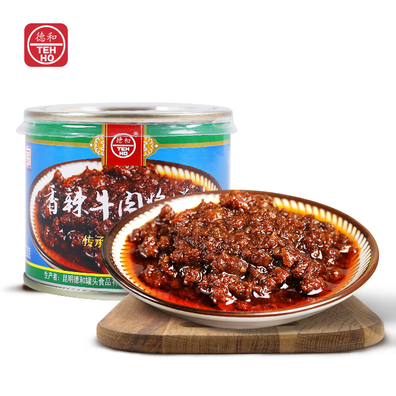 德和香辣牛肉酱罐头220g 调料拌面拌饭牛肉酱帽子 速食肉罐头老字号 1