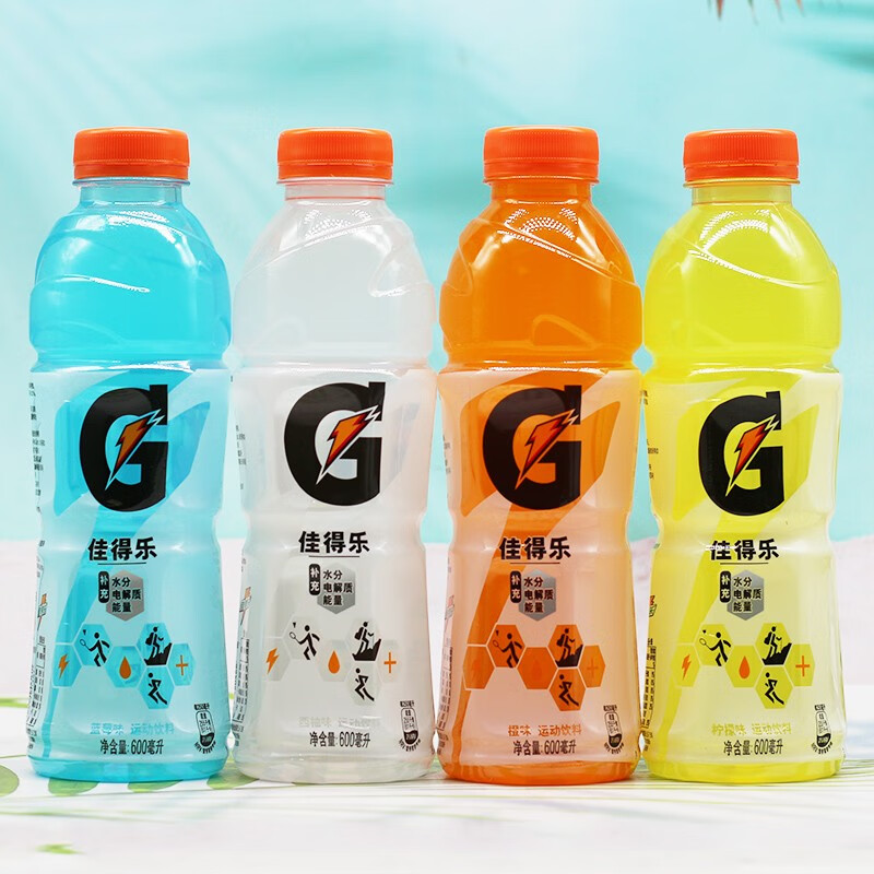 百事佳得乐运动饮料600ml*15瓶整箱 混合口味随机