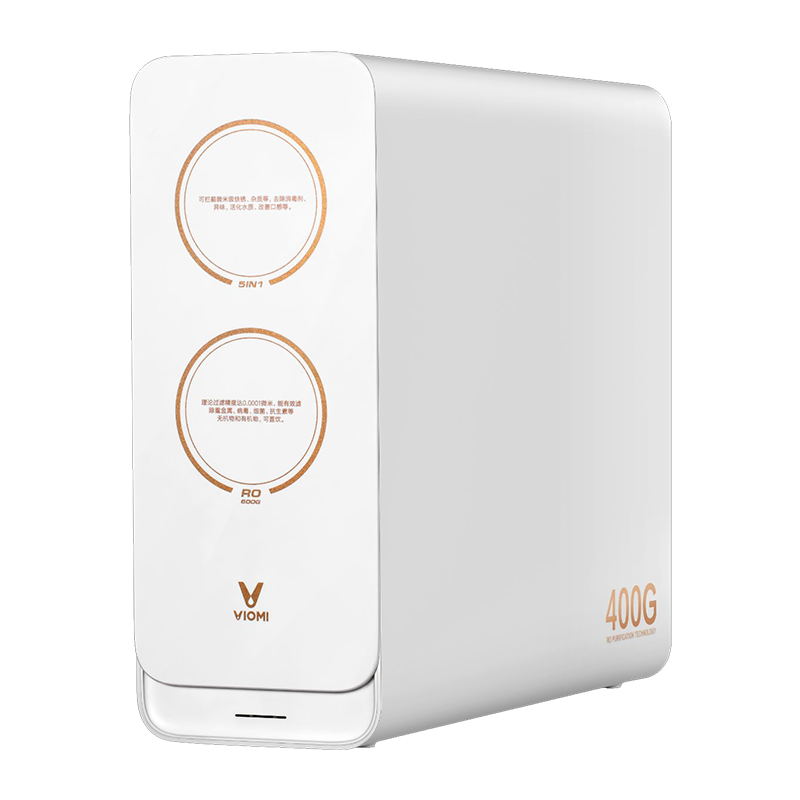 云米净水器家用净水机Fast3 400G 无罐直饮水 双RO反渗透 屏显智能水龙头 智能互联MR472