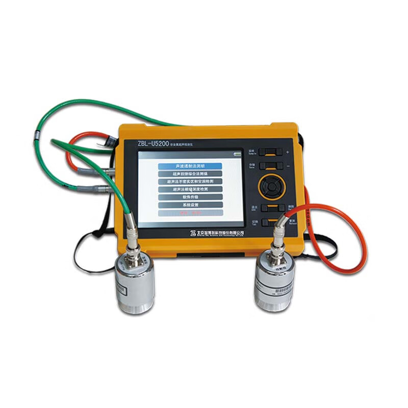 智博联zbl-u5200非金属超声波检测仪探伤仪桩基完整性混凝土宽度深度