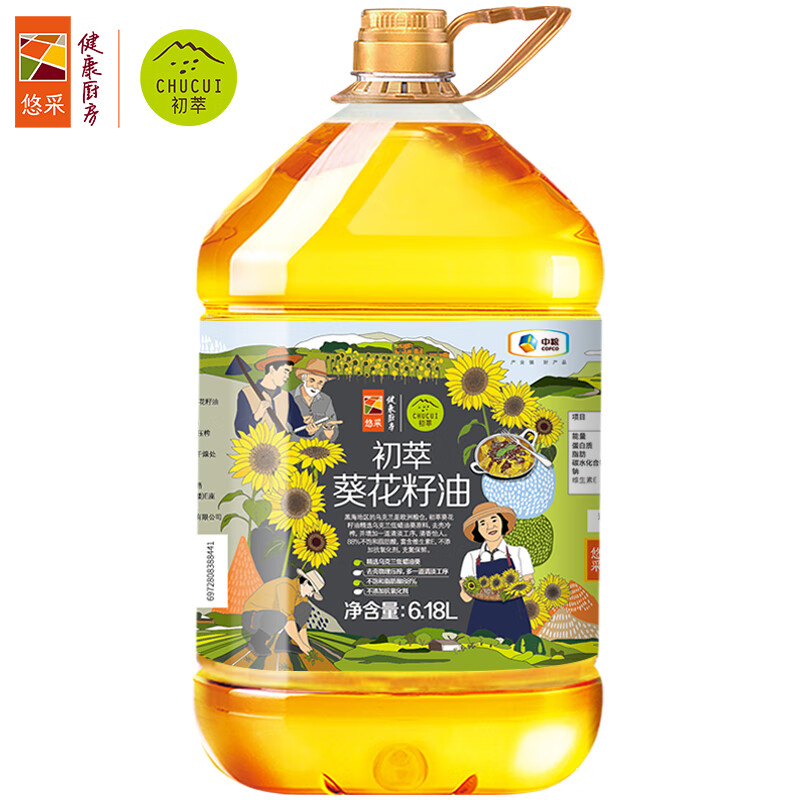 初萃 中粮葵花籽油6.18L 一级物理压榨  充氮保鲜 食用油