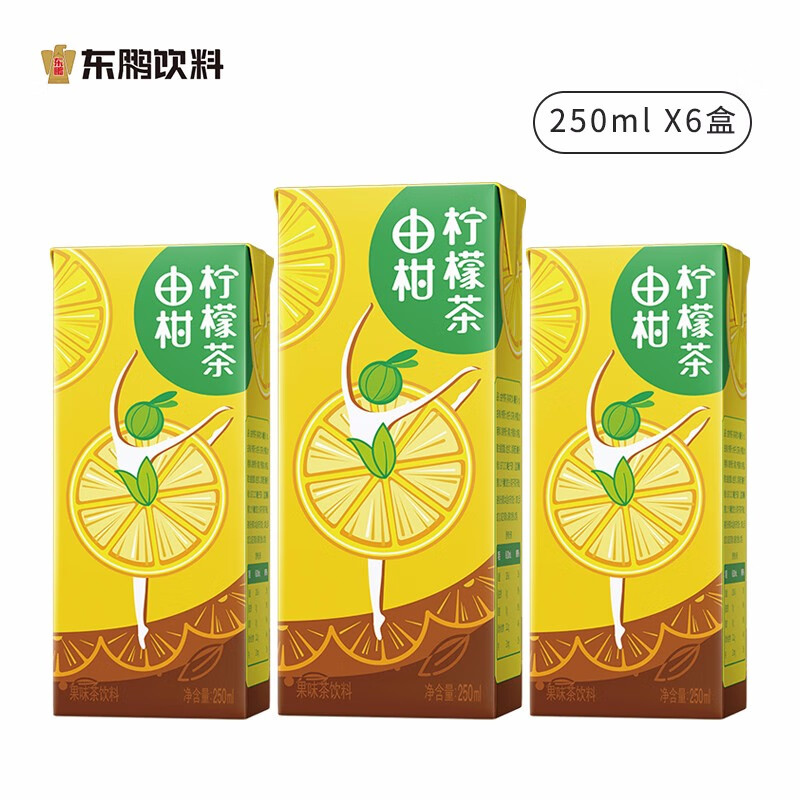 东鹏特饮由柑柠檬茶 250ML*6盒/箱 柠檬果汁茶饮料果味茶 东鹏特饮出品