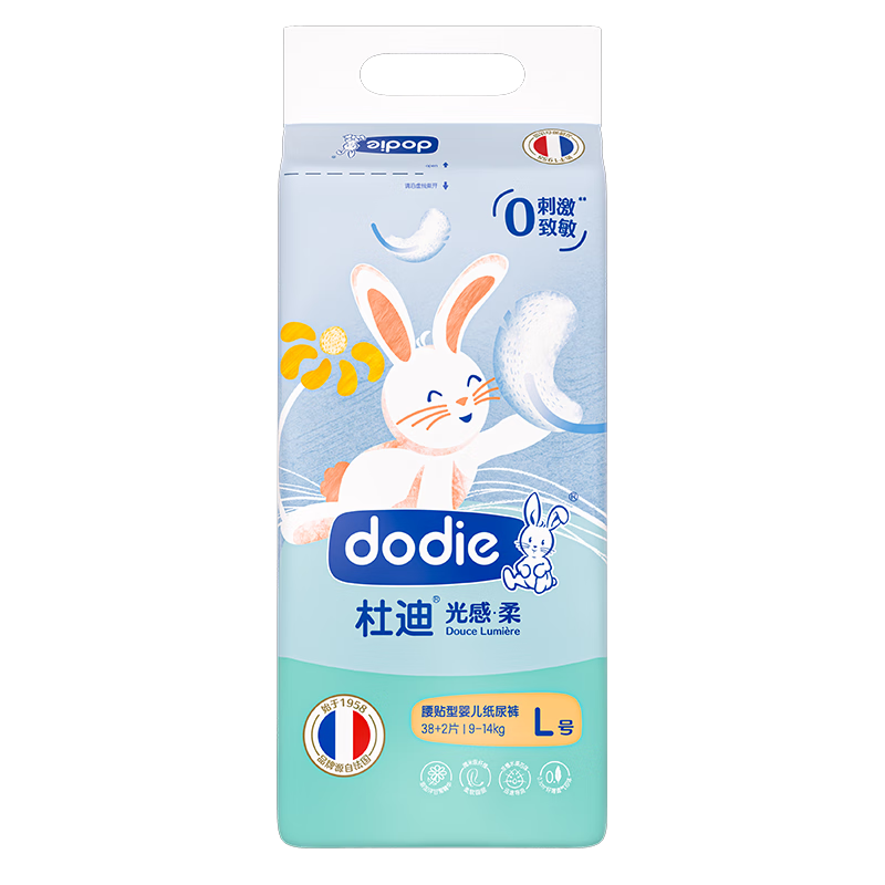 DODIE杜迪光感柔婴儿纸尿裤儿童尿不湿超薄透气不红屁屁 纸尿裤L码40片（9-14kg）