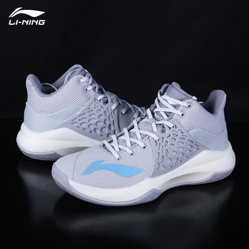 李宁篮球鞋男音速7春季透气低帮耐磨防滑减震训练专业实战运动鞋 雾霾