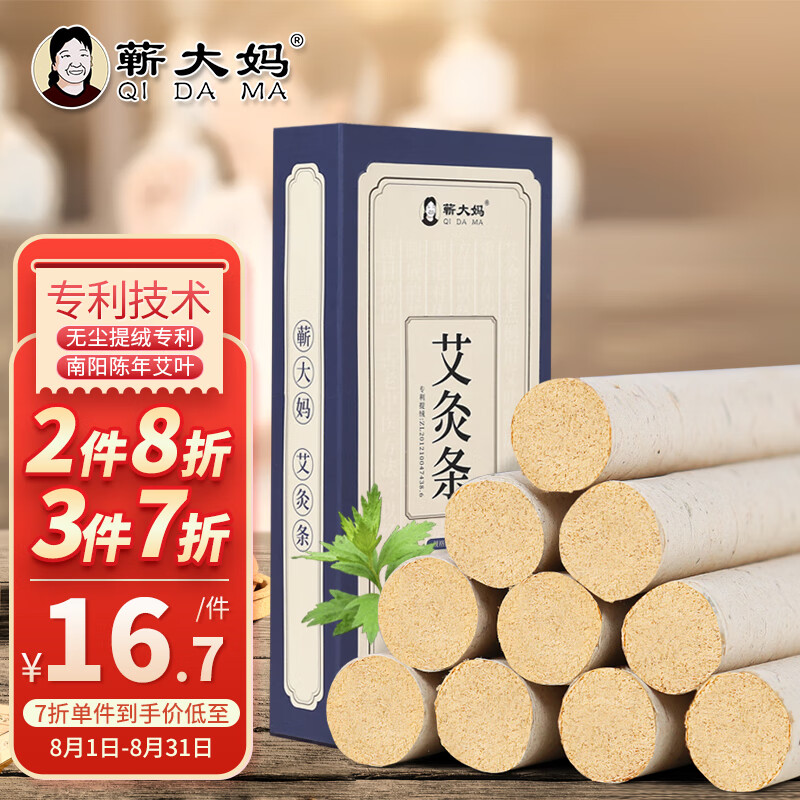 惊喜不断!最新价格走势,你不能错过的独特选择