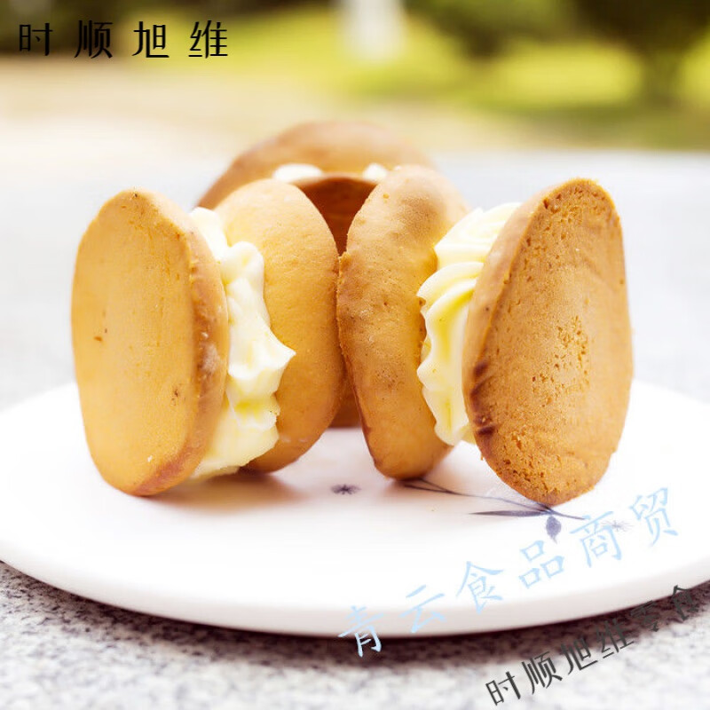 欧贤禾4斤装娃娃脸硬奶油夹心蛋糕小时候的味道童年休闲糕点 4斤圆形