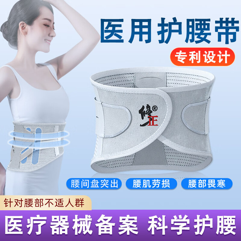 抢购必备!最新价格走势揭晓,限时优惠,赶快买起来!