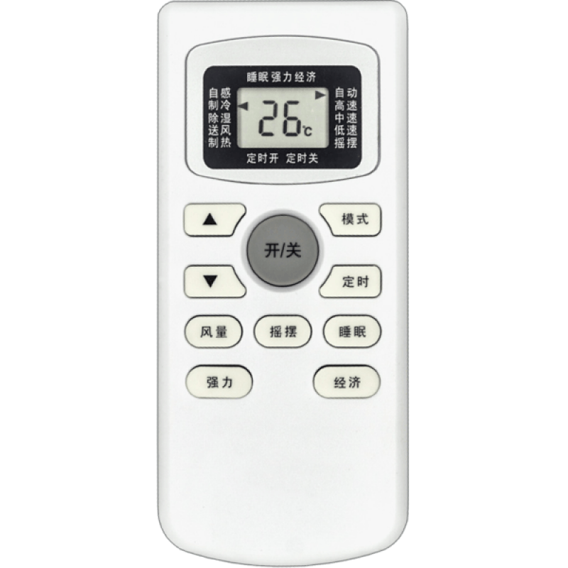 金崟达适用于 韩电空调遥控器KFRd-35GW/DBCL12+3 KFRd-26GW/C7-HD 1号