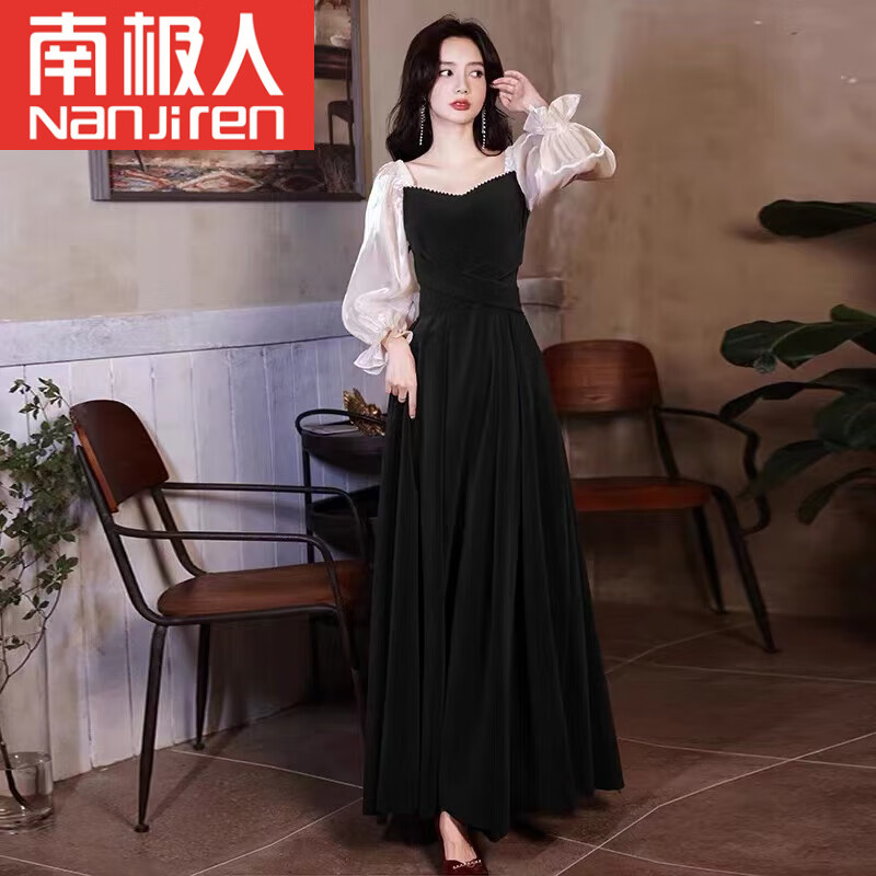 南极人轻奢礼服法式大码宴会2022春季新款敬酒服晚礼服裙两穿长袖主持人平时可穿 黑色长款 4XL