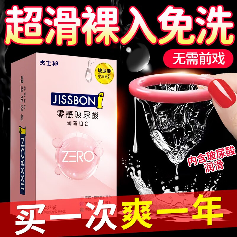 发现2023年最新价格走势!购买京东10062415541425,享受无可比拟的美妙体验!