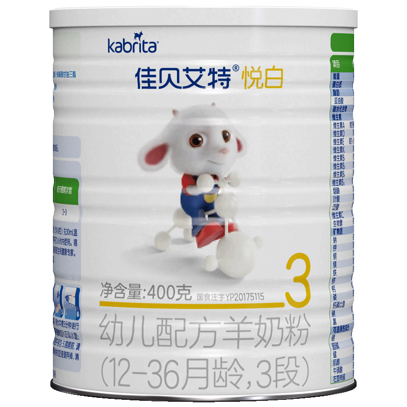 kabrita/�ѱ����� �ð� 3�� Ӥ���̷� 400g 1�� 101Ԫ