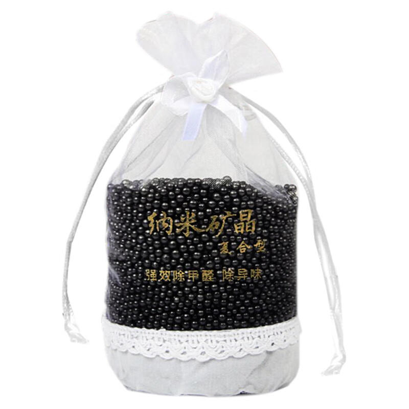 汽车房间除甲醛车辆去味道车子车上去甲醛车内新车吸附祛异味除臭摆件