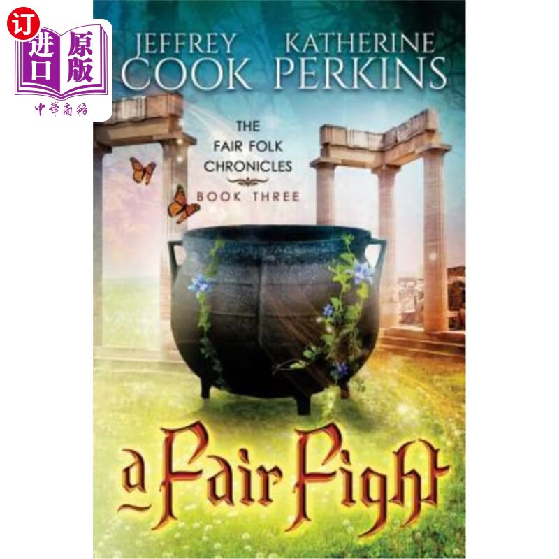 海外直订a fair fight 公平竞争