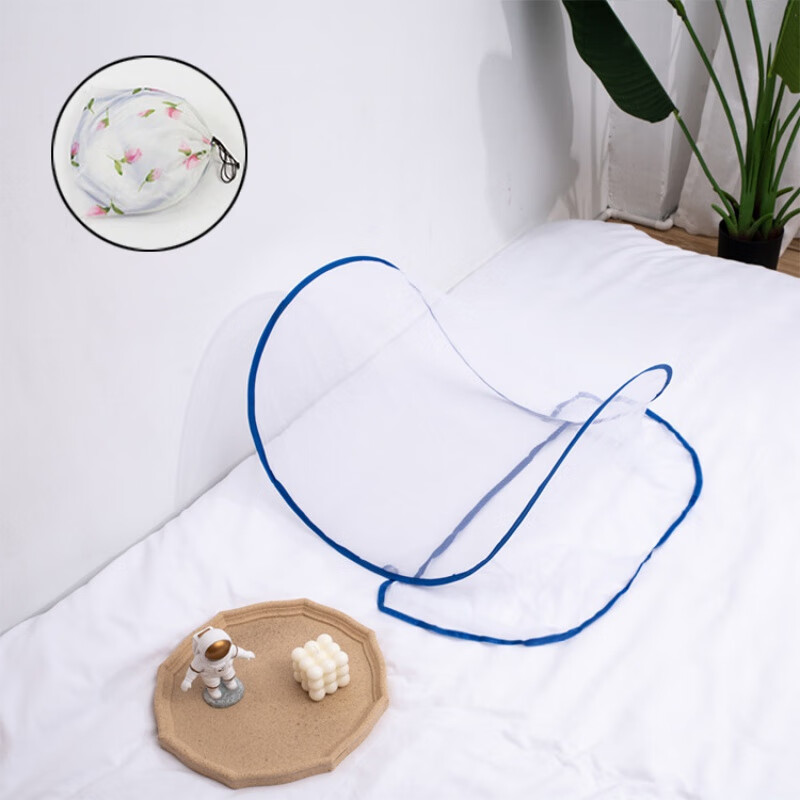 温庭免安装折叠小蚊帐网罩旅行出差新款蚊帐圆形头部面部迷你防蚊蚊帐