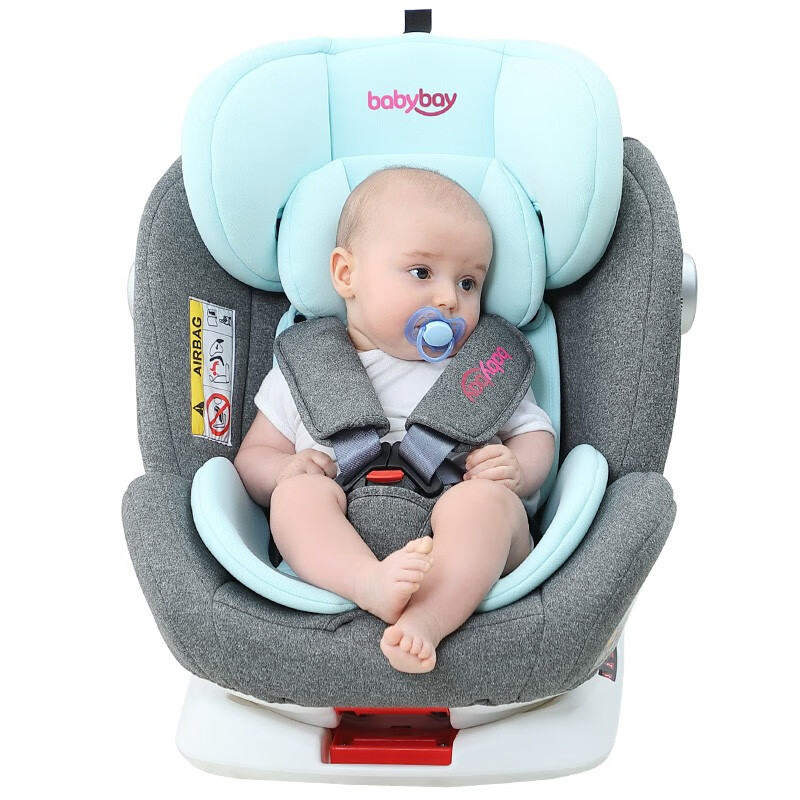 Babybay儿童安全座椅0-4-12岁汽车用婴儿宝宝可坐可躺360度旋转isofix硬接口 天空蓝 360°旋转+isofix硬接口+正反安装