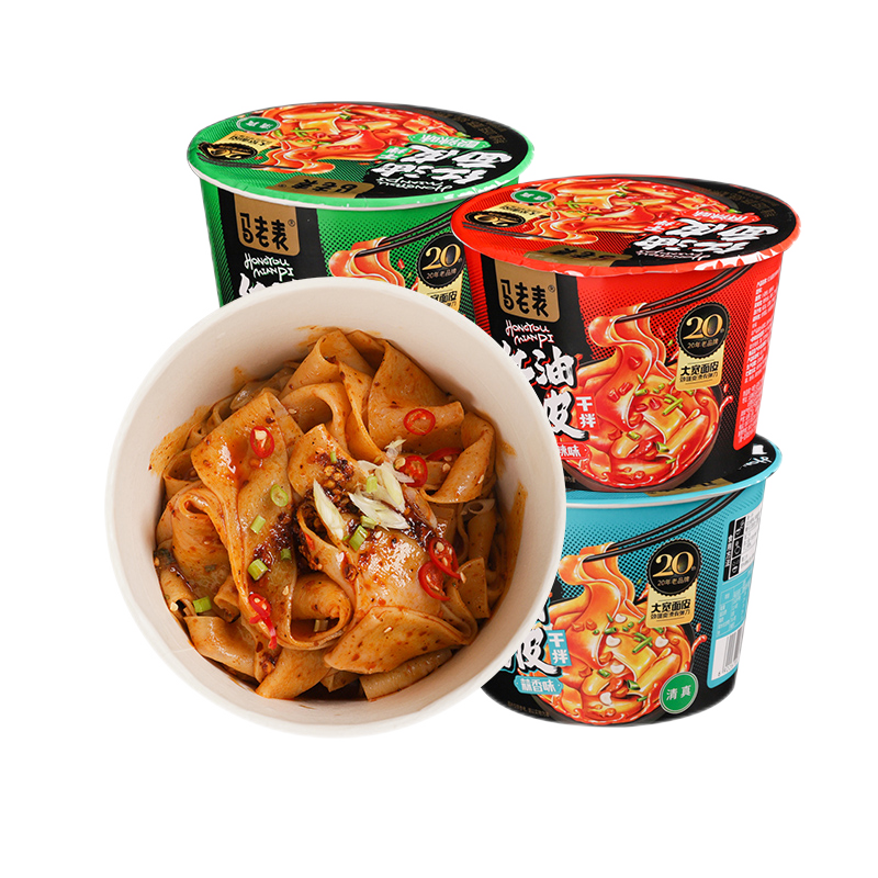 馬老表紅油面皮12桶整箱裝清真方便速食麻醬蒜香酸辣干拌紅油面皮多口味組合可選 四味組合12桶整箱