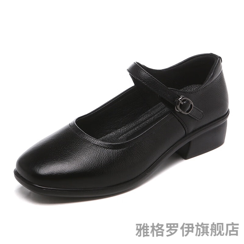 女士半高跟软皮皮鞋夏季防滑拉带袢方口鞋中年妈妈跳舞单鞋舒适 黑色