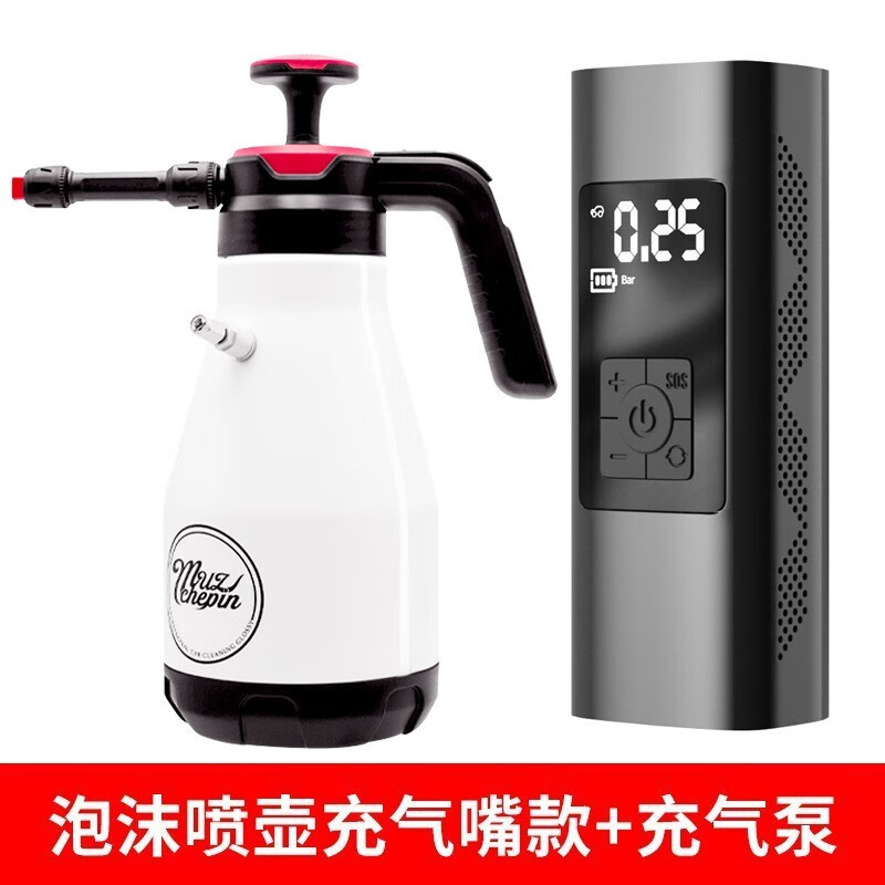 分析反馈感受班德斯特（BANDSTER）泡沫喷壶使用感受如何？入手超值的吗