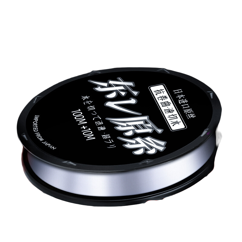 ӭƵձԭ˿ǿ߶·߳ ͸100+10ף 1.2