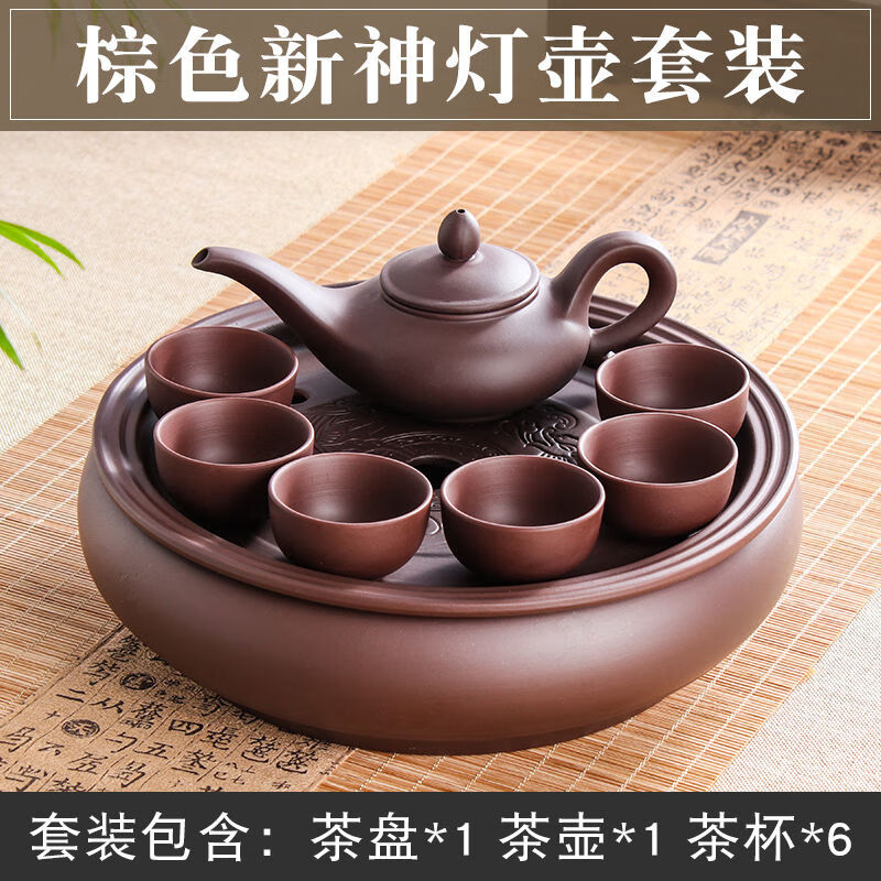 棕色新神灯壶套装 8英寸茶具八件套