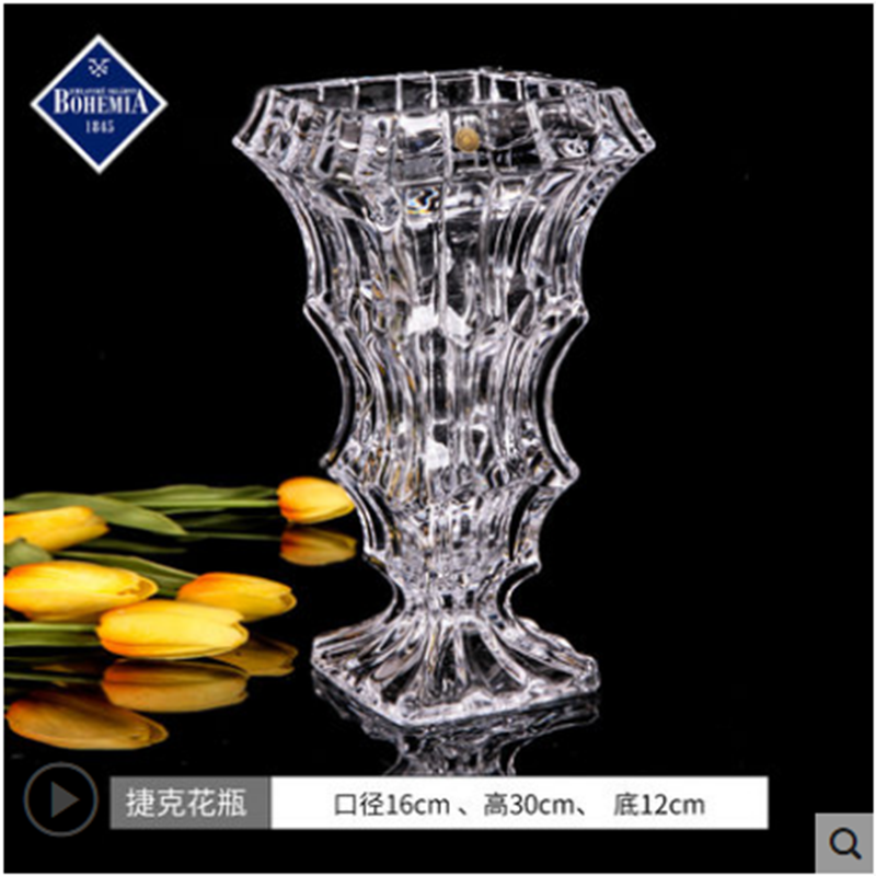 BOHEMIA捷克进口波希米亚水晶玻璃描金金线花瓶台面花瓶装饰花瓶 捷克四方透明花瓶（捷克进口）