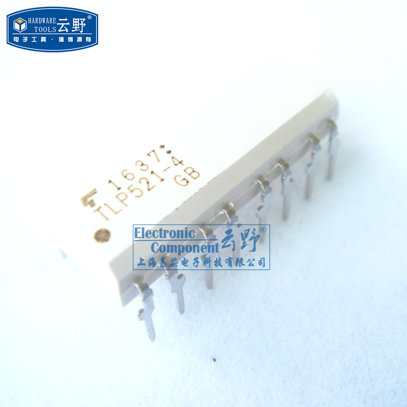 【高科美芯】 光藕tlp521-4 dip16直插 逻辑输出光电耦合器 (一个)