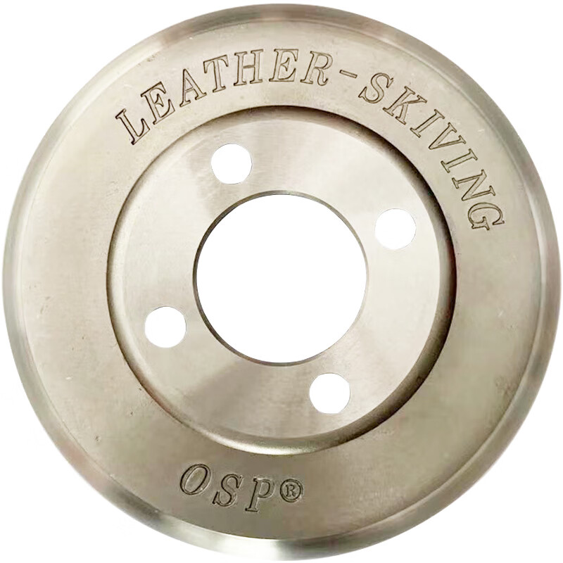 osp削皮机元刀801铲子皮机配件皮革削皮圆刀碗刀铲皮刀