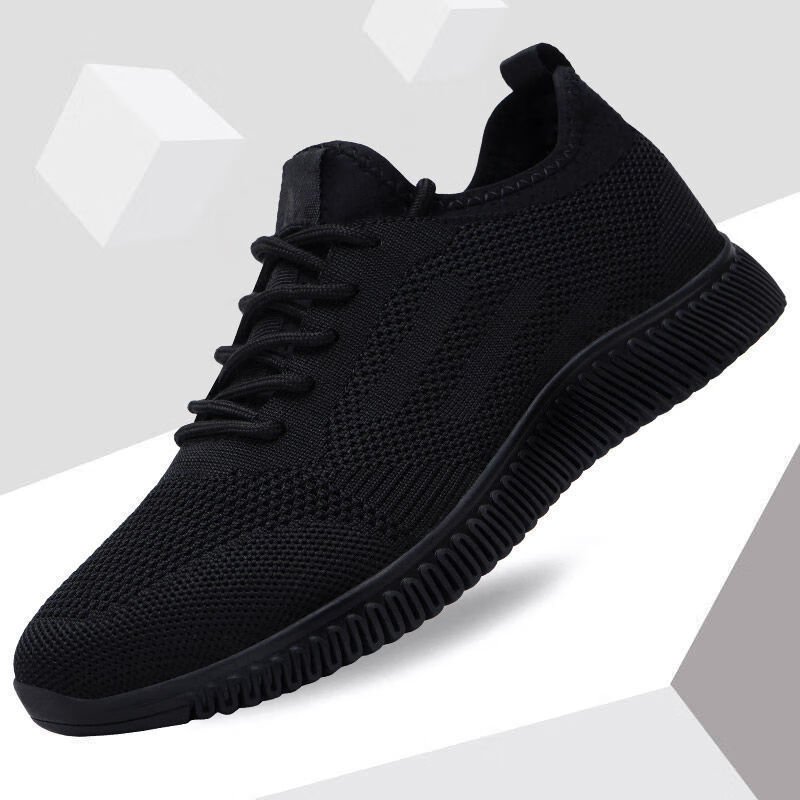 秋冬走步鞋散步鞋30岁左右穿的男鞋男鞋网鞋秋冬飞织透气韩版潮流百搭