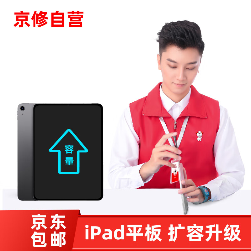 手机故障全网最低价格历史|手机故障价格比较